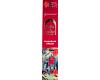Maharani Dream Tales of India Incense